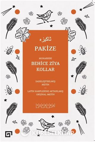 Pakize