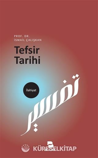 Tefsir Tarihi