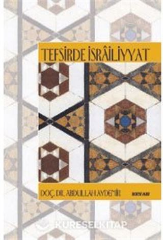Tefsirde İsrailiyyat
