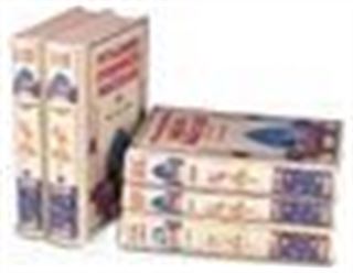 Rehberim Peygamberim Seti (5 Cilt) Büyük Boy