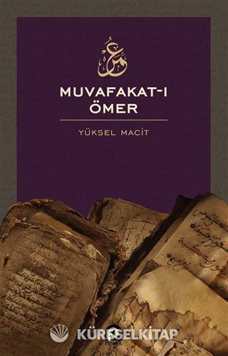 Muvafakat-ı Ömer