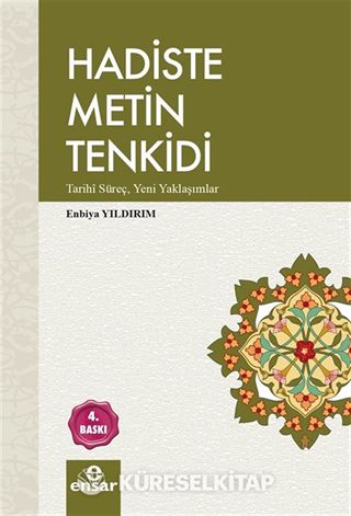 Hadiste Metin Tenkidi