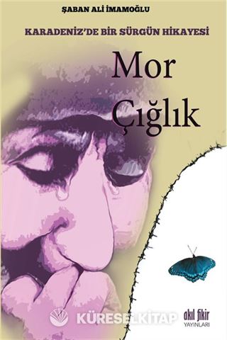 Mor Çığlık