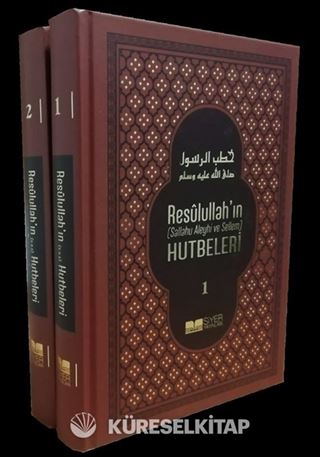 Resulullah'ın (s.a.v) Hutbeleri (2 Cilt Takım)