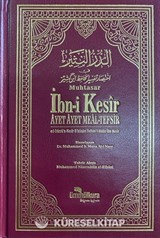 Muhtasar İbni Kesir Ayet Ayet Meal Tefsir