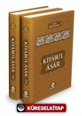 Kitabu'l Asar (Ciltli)