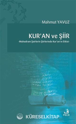 Kur'an ve Şiir