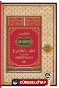 Sahihi Buhari Şerhi İrşadus Sari (Cilt 2)