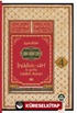 Sahihi Buhari Şerhi İrşadus Sari (Cilt 4)