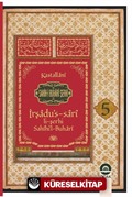 Sahihi Buhari Şerhi İrşadus Sari (Cilt 5)