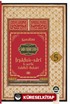 Sahihi Buhari Şerhi İrşadus Sari (Cilt 5)