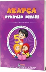 5. Sınıf Arapça Etkinlik Kitabı
