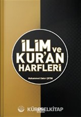İlim ve Kur'an Harfleri
