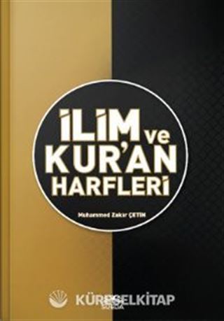 İlim ve Kur'an Harfleri