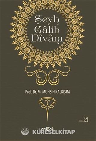 Şeyh Galip Divanı (3.hm)