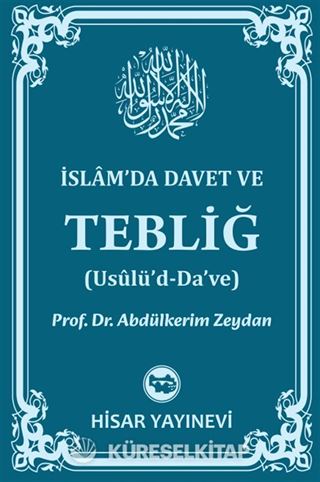 İslam'da Davet ve Tebliğ