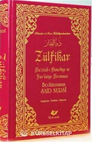 Zülfikar
