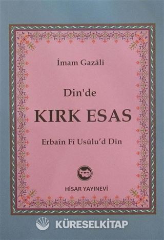 Dinde Kırk Esas