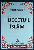 Hüccetül İslam