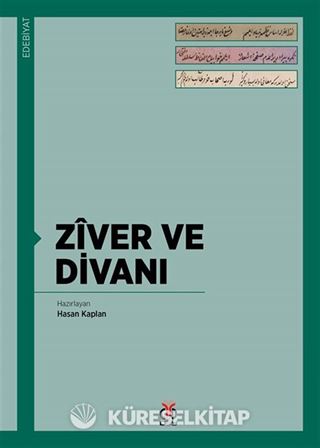 Ziver ve Divanı