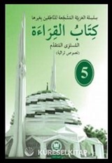 Kitabu'l - Kıraat - 5