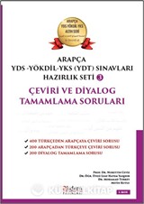 Arapça Yds-Yökdil Sınavları Hazırlık Seti 3 Çeviri ve Diyalog Tamamlama Soruları