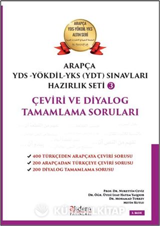 Arapça Yds-Yökdil Sınavları Hazırlık Seti 3 Çeviri ve Diyalog Tamamlama Soruları