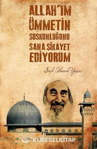 Şeyh Ahmet Yasin Ajandası