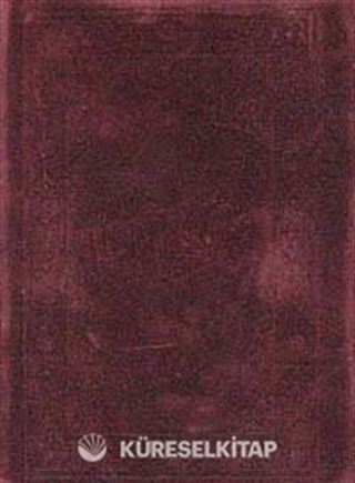 Kur'an-ı Kerim Çanta Boy (12x17) (KOD:1532F)