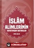 İslam Alimlerinin Hayatından Hatıralar