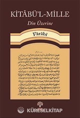 Kitabü'l-Mille Din Üzerine