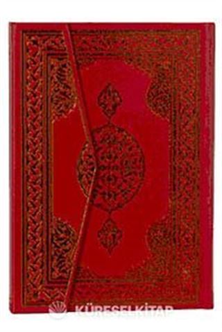 Kuran-ı Kerim Rahle Boy 2 Renkli Şamua (Hafız Osman Hattı)