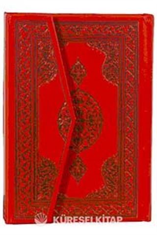Kuran-ı Kerim Hafız Boy Şamua 2 Renk Şamua (Hafız Osman Hattı)