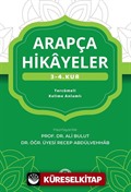 Arapça Hikayeler ( 3-4. Kur )