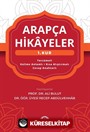 Arapça Hikayeler ( 1.Kur )