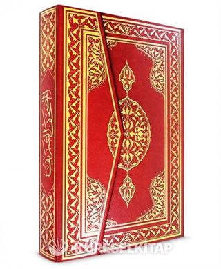 Kuran-ı Kerim Cami Boy