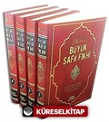 Büyük Şafii Fıkhı (Büyük Boy/4 cilt)