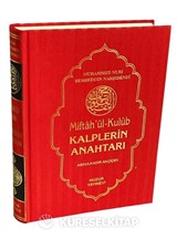 Kalplerin Anahtarı (Miftahul Kulup)(Şamua)