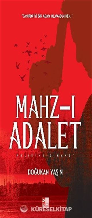 Mahz-ı Adalet