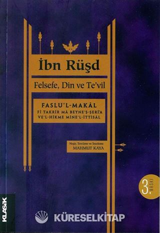 Felsefe, Din ve Te'vil