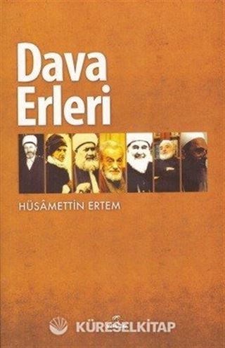 Dava Erleri