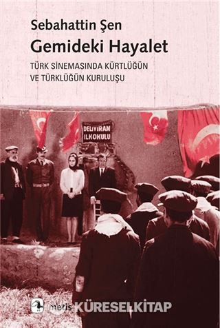 Gemideki Hayalet