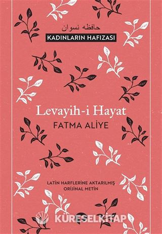 Levayih-i Hayat