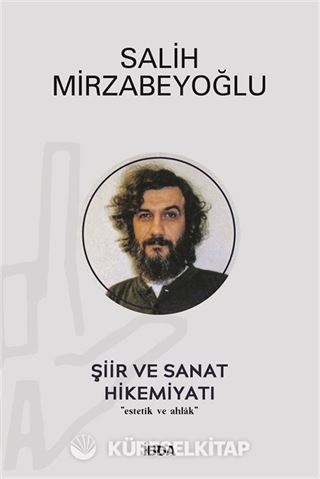 Şiir ve Sanat Hikemiyatı