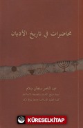 Muhadarat fi Tarihi'l- Edyan (İslam Öncesi Dinler Tarihi)
