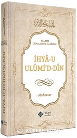 Muhtasar İhya-u Ulumiddin