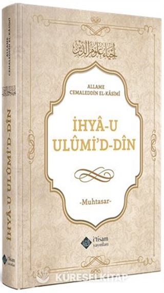 Muhtasar İhya-u Ulumiddin
