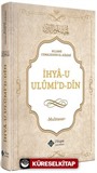 Muhtasar İhya-u Ulumiddin