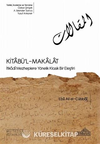 Kıtabü'l-Makalat