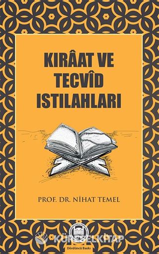 Kıraat ve Tecvid Istılahları